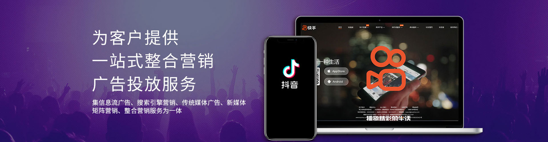 会理百度竞价代理